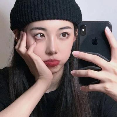 触不到的肌肤